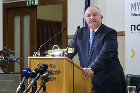 kostas karamanlis